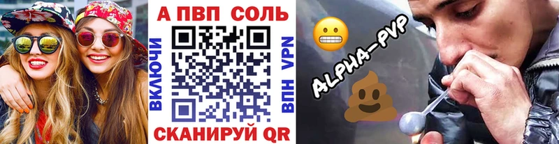 Купить наркотик Сосенский COCAIN Канабис Меф ГАШИШ