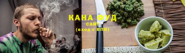 каннабис Алексеевка