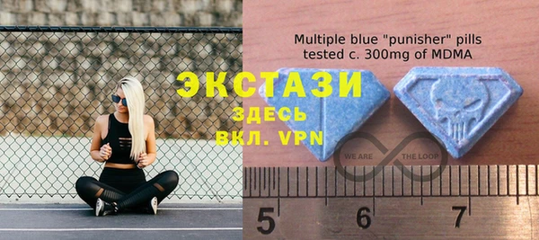 каннабис Алексеевка