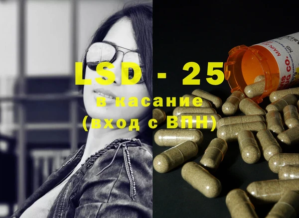 каннабис Алексеевка