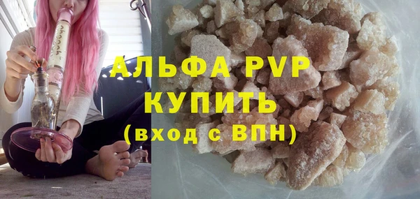 МДПВ Алзамай