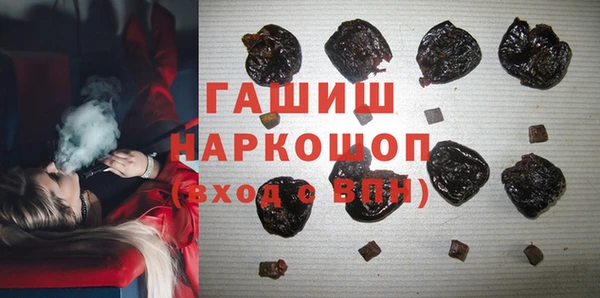 МДПВ Алзамай