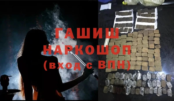 МДПВ Алзамай