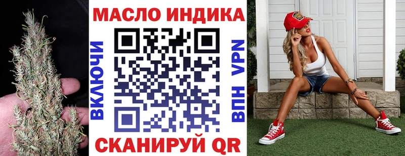 даркнет сайт  blacksprut ONION  ТГК Wax  Сосенский 